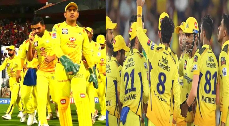 Dramatic changes in CSK's playing XI for the first match of IPL - 2024