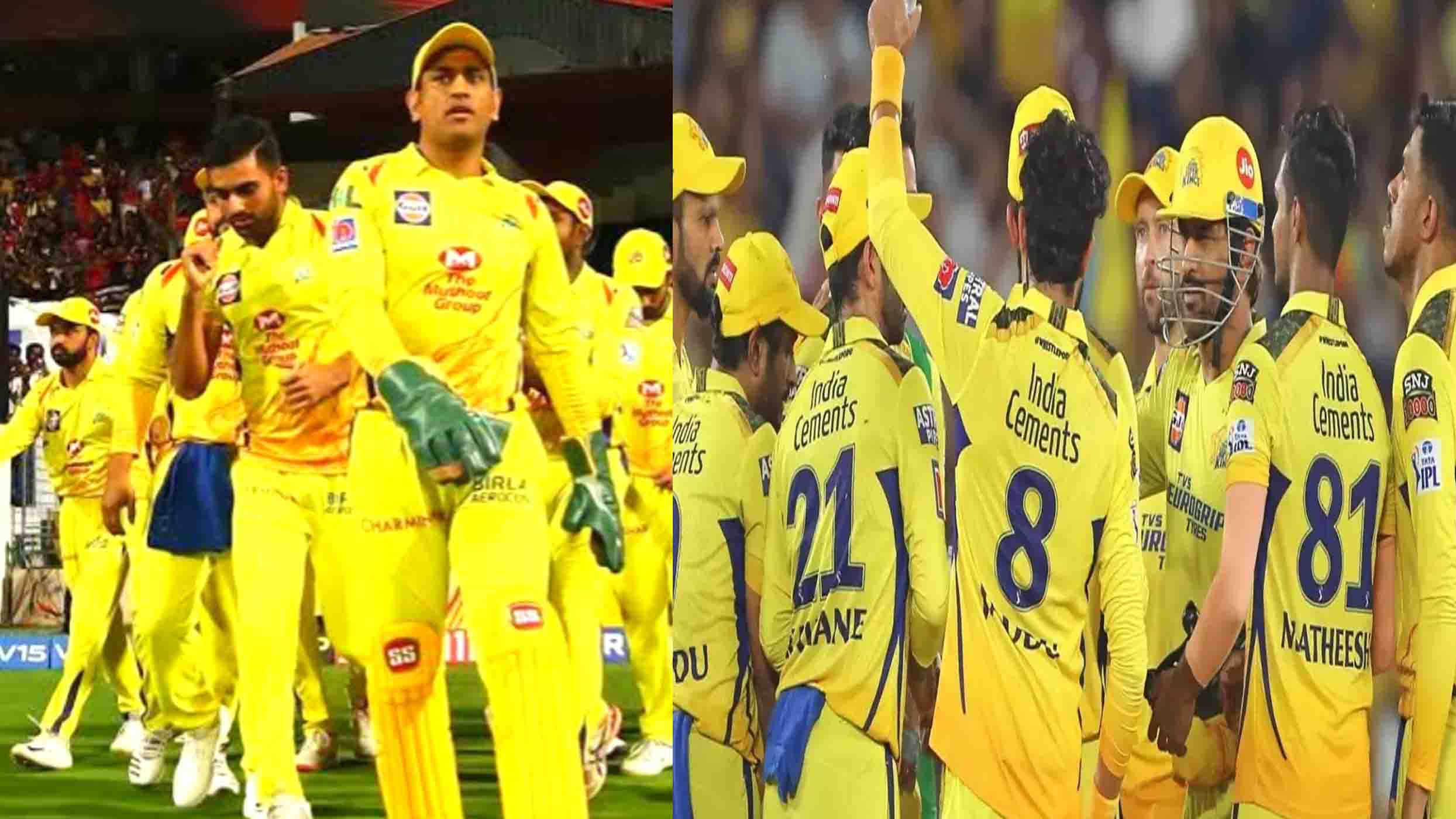 Dramatic changes in CSK's playing XI for the first match of IPL - 2024